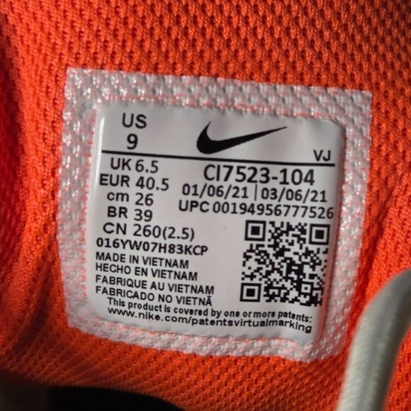 Nike React Vision Pale Ivory Hyper Crimson Mean Green Concord Womens Sneakers Si - Picture 6 of 7